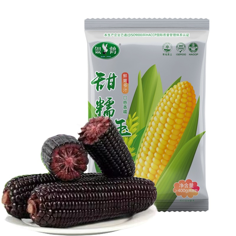 银鹤东北寒地有机黑糯玉米240g*2(单位：根）  